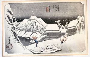 Japanese Woodblock   Evening Snow at Kanbara by Ukiyo-e Artist Utagawa Hiroshige