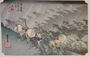 Japanese Woodblock   Shono Driving Rain by Ukiyo-e Artist Utagawa Hiroshige