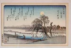 Japanese Woodblock   Autumn Moon on the Tama River by Ukiyo-e Artist Utagawa Hiroshige