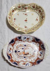 Derby England Porcelain Dish Collection