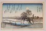Japanese Woodblock ~  Autumn Moon on the Tama River by Ukiyo-e Artist Utagawa Hiroshige