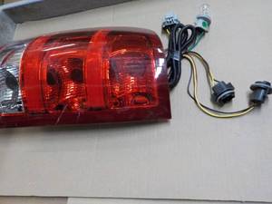 Auto Tail Light...