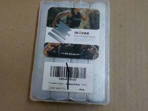 Set of 8 Mavee Steel Weight Exercis...