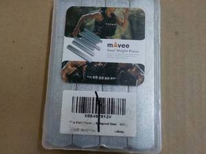 Set of 8 Mavee Steel Weight Exercis...