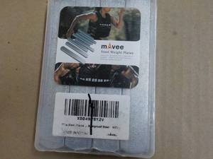 Set of 8 Mavee Steel Weight Exercis...