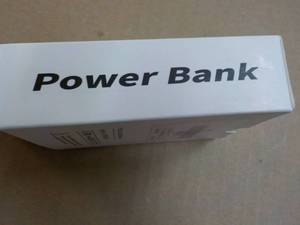 Power Bank...