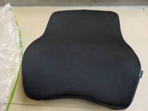 Office Chair Back Rest...