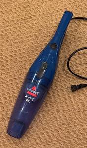 LLR - Bissell 3-In-1 VAC Model 38B1-1