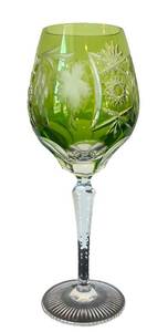 BR1 - Nachtmann Green Crystal Goblet