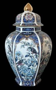 LR - Blue Royal Otagiri Porcelain Ginger Jar With Lid 8.5 Inch