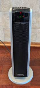 K - Lasko 5586 Ceramic Element Space Heater