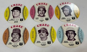 (6) 1976 Crane Disc Superstar Baseball Lot - Yaz, Schmidt, Bench, Jackson, Frank and Brooks Robinson - Vintage Baseball Cards
