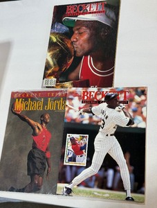(3) Michael Jordan Basketball Magazines