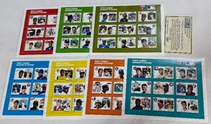 Major League Baseball In Stamps Set