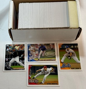 2010 Topps Update Baseball Card Set - Complete