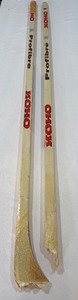 (2) Ulf Dahlen Team Issued  Used Koho Broken Hockey Sticks