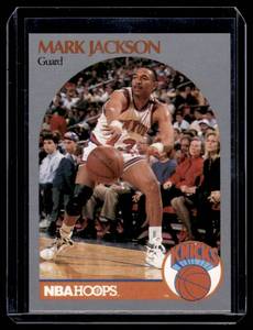 Menendez Brothers Iconic 1990 NBA Hoops Mark Jackson #205 Basketball Card