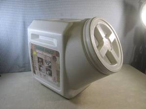 (EC1) Gamma 2 Pet Food Airtight Sto...