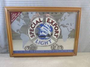 (FS) Framed Special Export Light Be...
