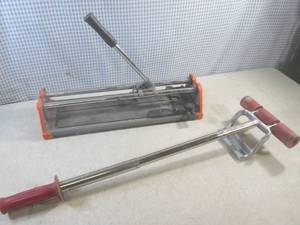 (EW4) HDX Tile Cutter and Expandabl...