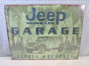 (EC1) Jeep Wrangler Garage Closed W...