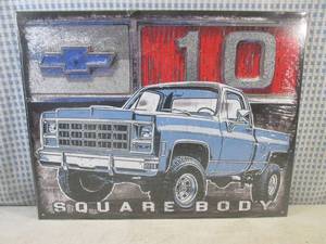 (EC1) Square Body Tin Sign 16 x 12...