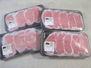 (FRZ) 4 Packages of Frozen Boneless...