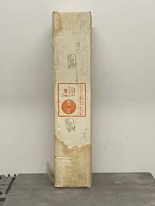 Lot 3 Vintage Atlas Sound C-66 Column Speaker 40 Watts 16 Ohms in Original Box