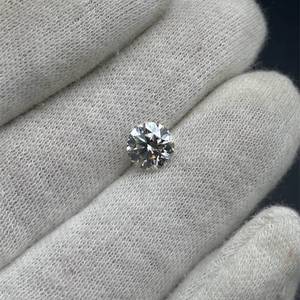1.50 Carat Round Brilliant Lab-Grown Diamond $200 Setting Gift Certificate Retail $2,250 VIDEO