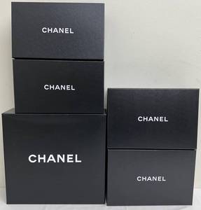 Chanel Gift Boxes Assortment (Lot of 5) - For Decor, Reuse or Repurposing