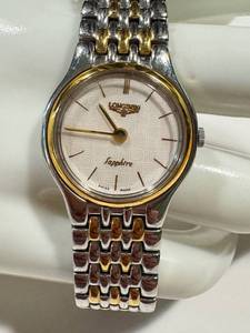 Longines Sapphire Swiss Watch Two-Tone Bracelet