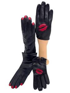 Maison Fabre Leather Gloves & Size 7 Pair Set