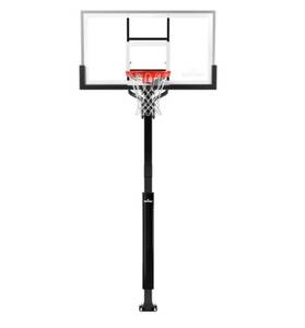 Spalding 60 Glass Screw Jack In-Ground Basketball Hoop - UNTESTED