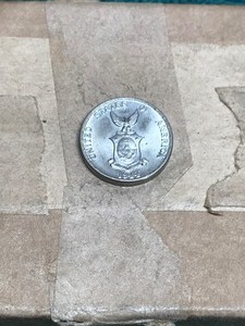 1944 PHILIPPINE 5 CENTAVOS SILVER COIN