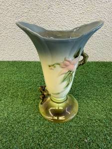 Hull Vase
