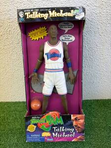 Space Jam Talking Michael Jordan