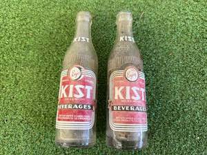 Kist Beverages Bottles Hatton ND