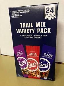 Kars Trail Mix Variety Pack