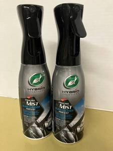 Streak-Free Glass Cleaner