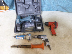 Power Tools