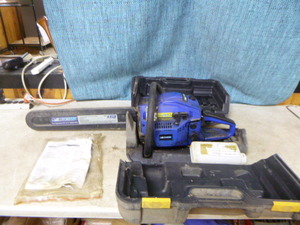 Blue Max 2-in-1 Combo Pack Gas Chain Saw
