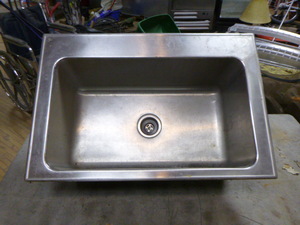 Just Stainless Steel Sink
