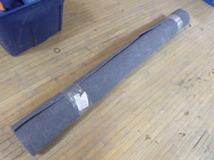 Autobond Carpet