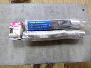 3 Pieces of Aluminum Duct