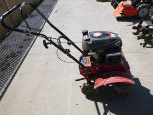 Southland Garden Tiller