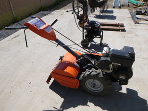 Husqvarna Garden Tiller