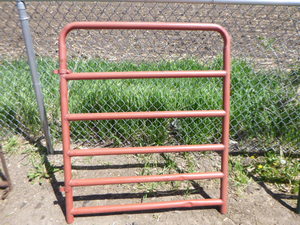 Farm Gate