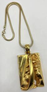 Harry Rosenfeld Pendant Necklace - 8.75 in Chain, 2.75 in x 2 in x 1 in Pendant