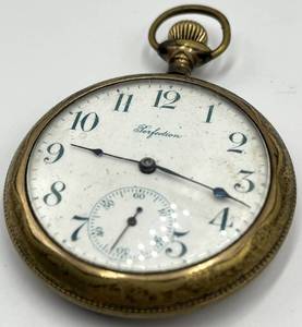 Perfection Pocket Watch - Ornate Engraved Gold-Tone Case, 3 in Long x 2 in Diameter