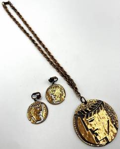 Rebajes Copper Pendant Necklace & Clip-On Earrings - 12in Chain, Pendant 2.5in, Earrings 1.25in
